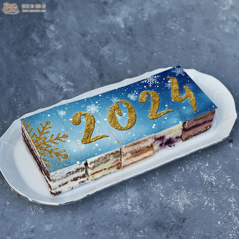 Рецепты к новогоднему столу 2024: Торт «Наполеон»