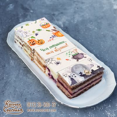 Торт «Чем страшнее, тем вкуснее (5 шт.)»