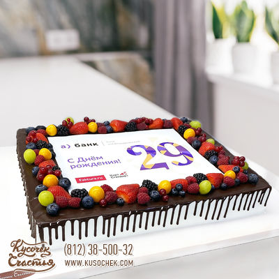 Торт «Фототорт с ягодно-шоколадной рамкой»