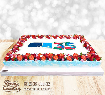 Торт «Корпоративный с ягодной рамкой и сладостями»