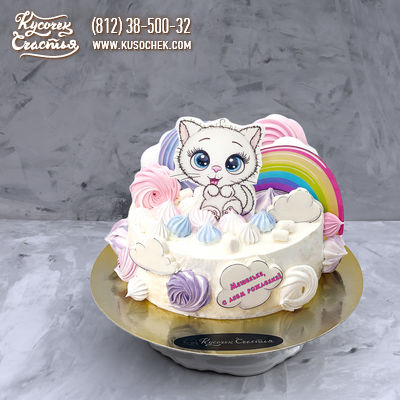 Торт «Котенок и радуга»