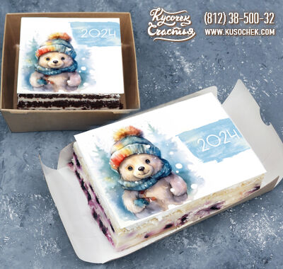 Торт «Мишка 2024 (торт-открытка)»