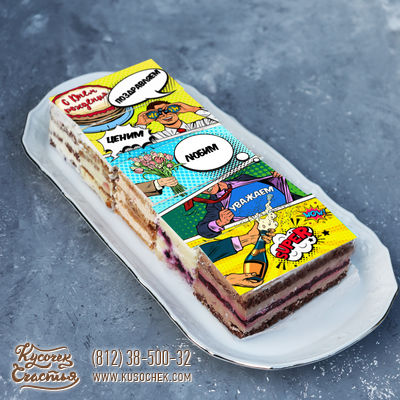 Торт «Набор пирожных "С Днем рождения поздравляем (поп-арт"»