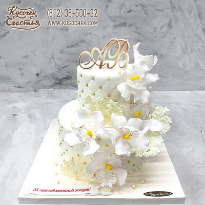 Торт «Орхидеи на жемчужную свадьбу»