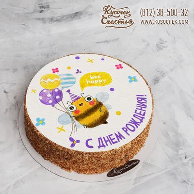 Торт «Пчелка на день рождения (фототорт с боками из бисквитной крошки)»