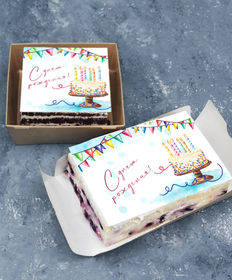 Акварельный торт С днем рождения