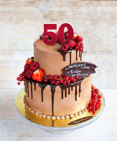 Праздничный торт «Красные ягоды на шоколаде два яруса»