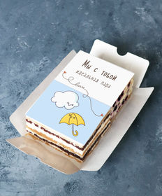 Набор пирожных «Мини-набор пирожных Тучка и зонтик идеальная пара»