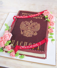 Праздничный торт «Паспорт»