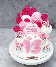 Детский торт «Розовый с карамелью, бабочками и цифрой»