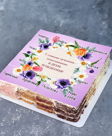 Торт-ассорти «Сиреневые цветы»