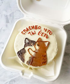 Бенто-торт «Спасибо, что ты есть котики»