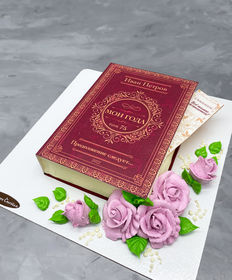 Праздничный торт «Торт-книга Мои года»