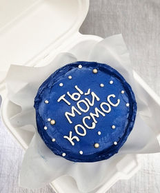 Бенто-торт «Ты мой космос бенто»