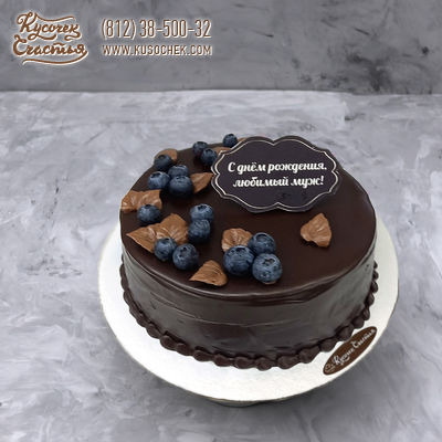 Торт «Шоколад и черника»