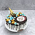 Торт «С рожком и сладостями темный» миниатюра