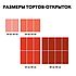 Торт «Улыбка на Хеллоуин» миниатюра 2